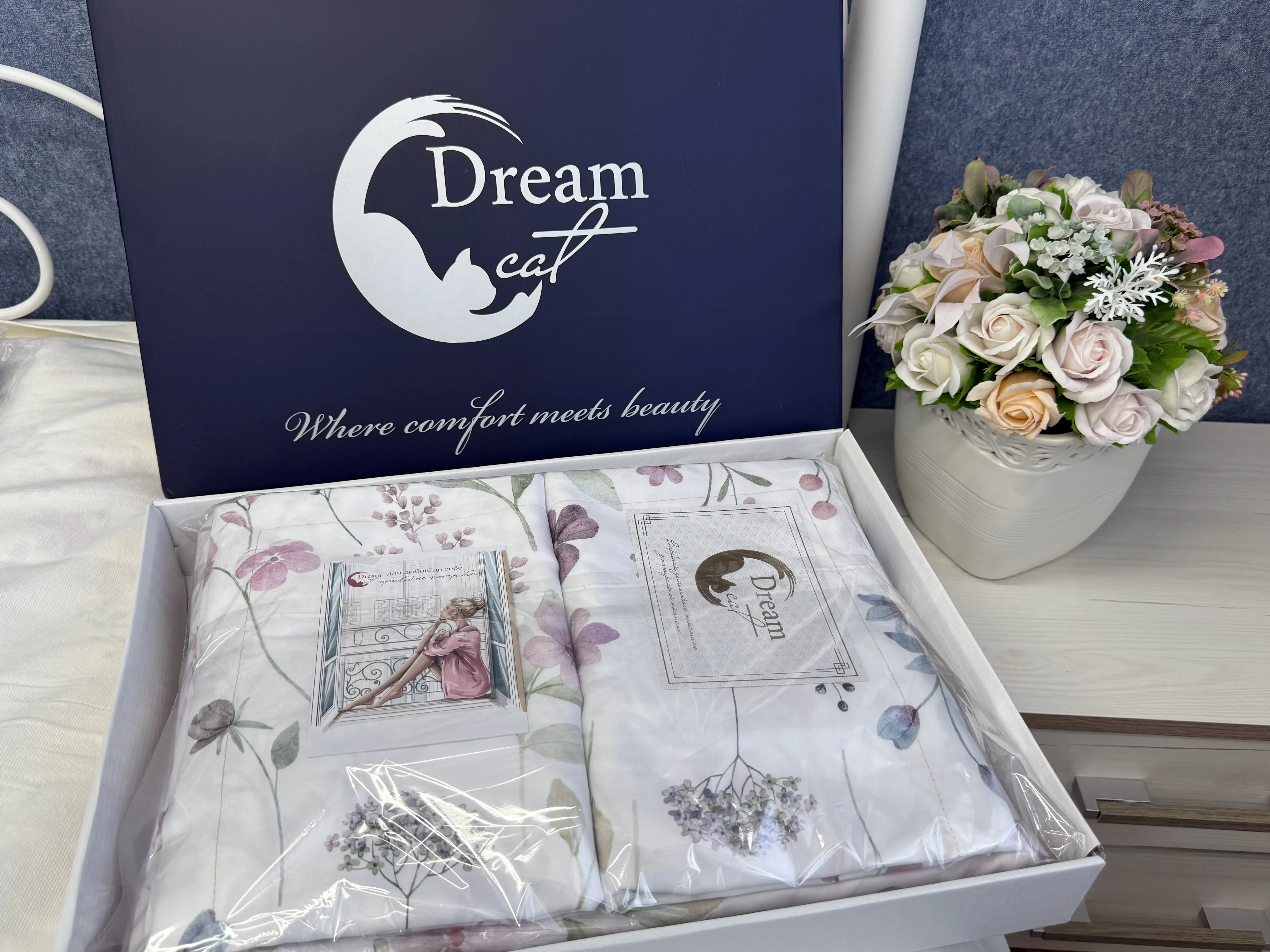 брендована упаковка постільної білизни DreamCat турецький сатин делюкс