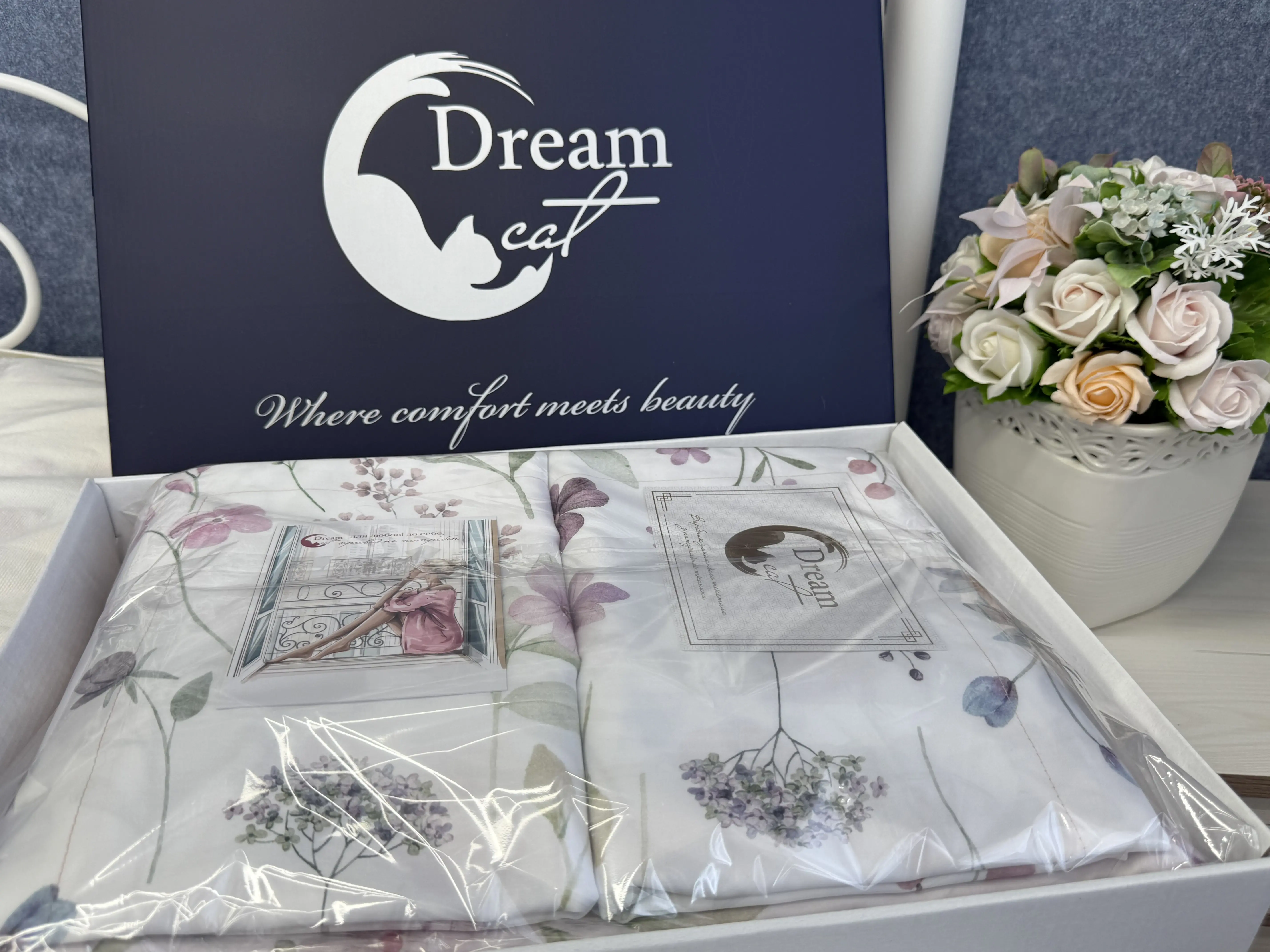 Подарочная упаковка постельного белья Dreamcat из турецкого сатина делюкс