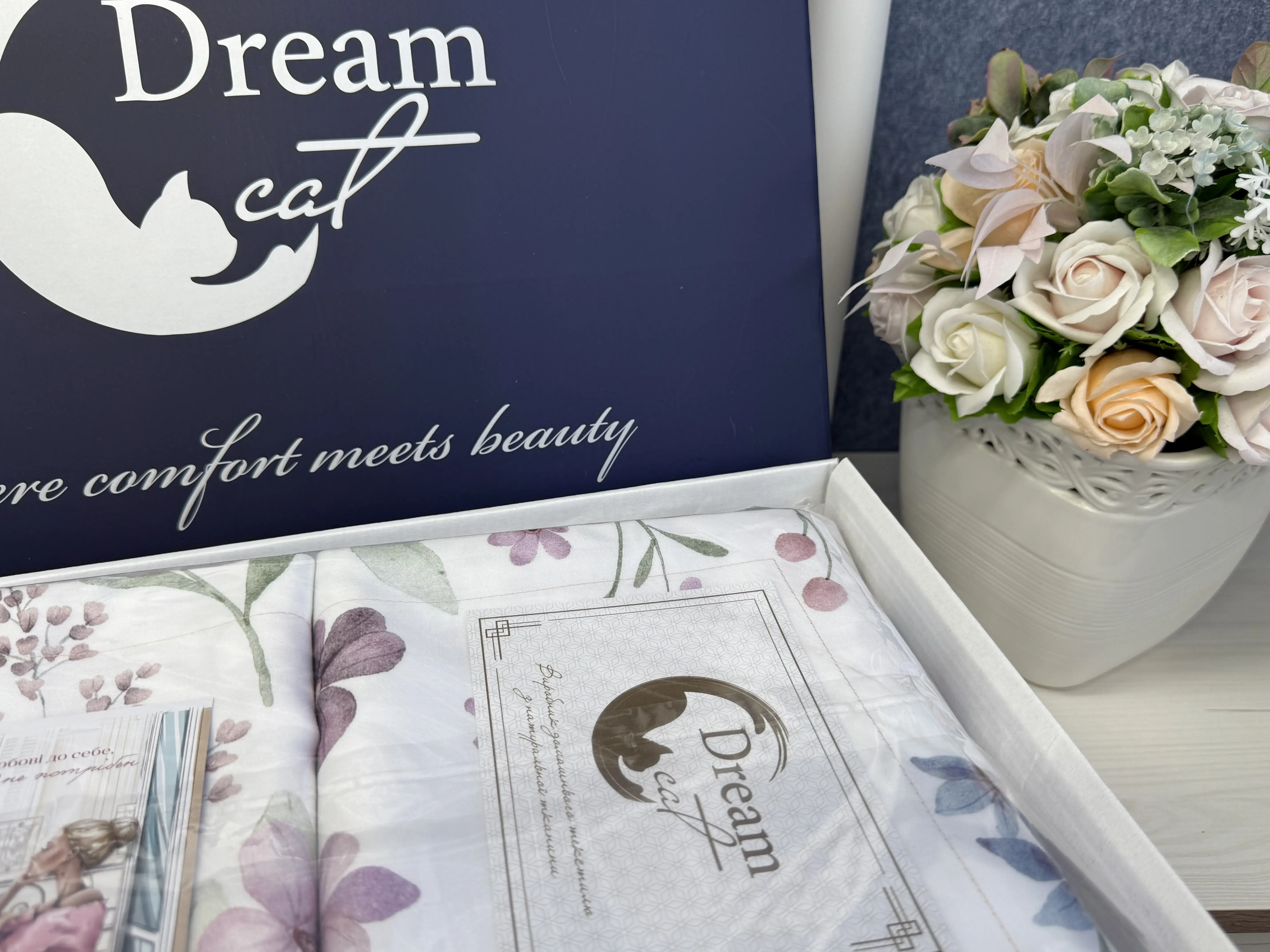 Подарункове пакування постільної білизни dreamcat із турецького сатину 100% бавовна