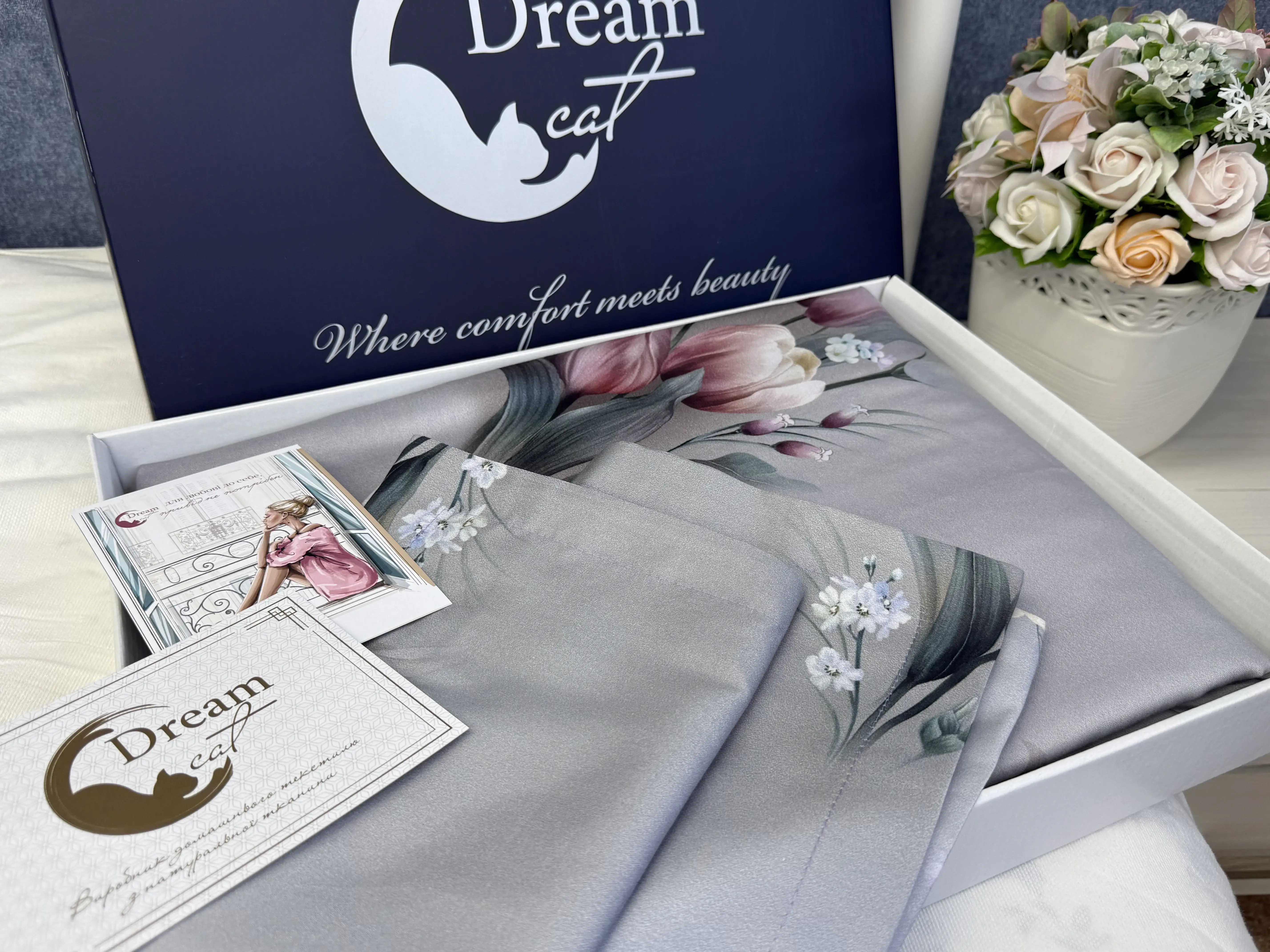 Премиальный комплект постельного белья Dreamcat из турецкого сатина делюкс
