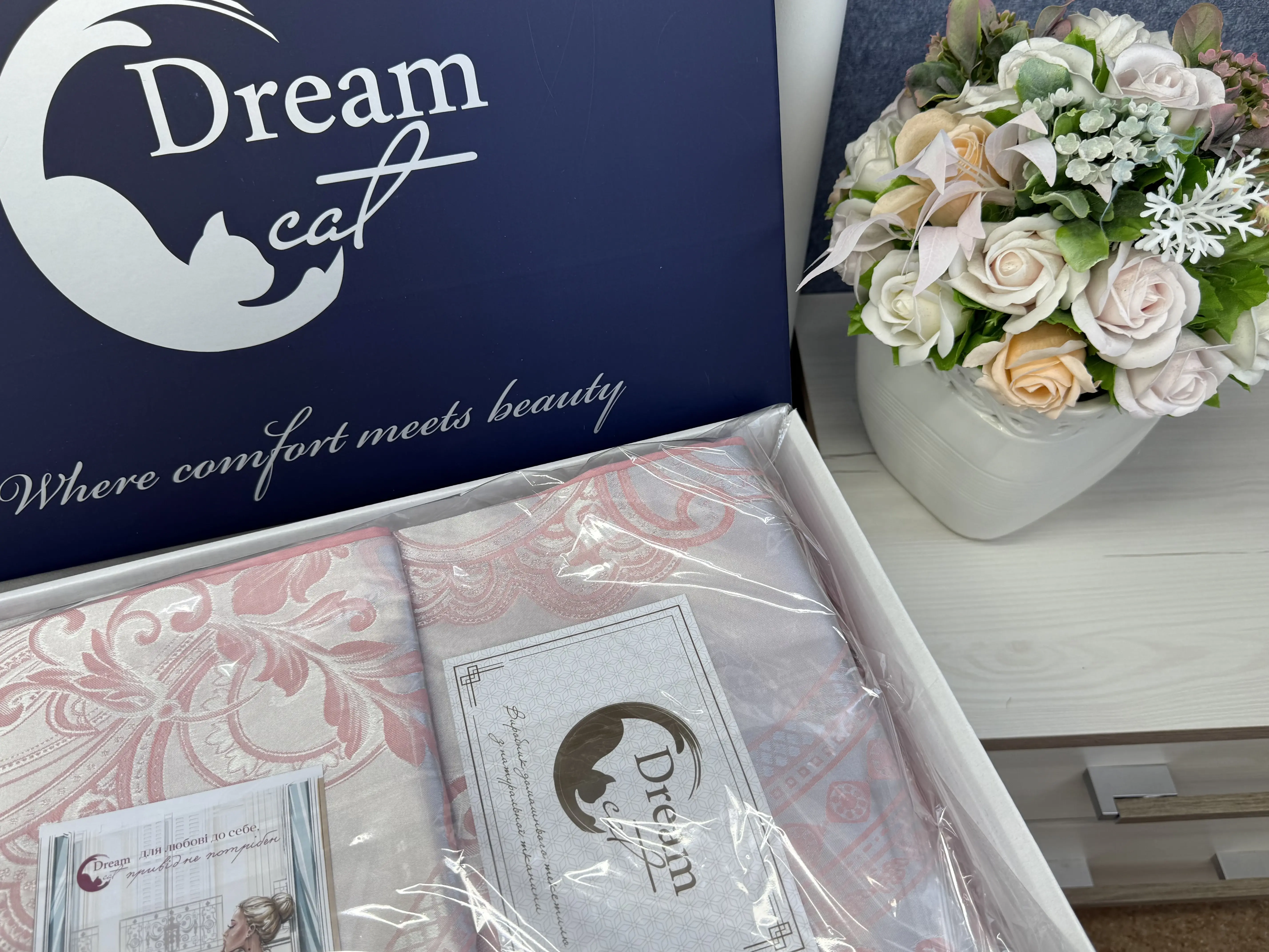 Упакованный комплект DreamCat турецкий сатин делюкс 100% хлопок